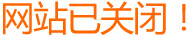 缍�(w菐ng)绔欏凡闂�(gu膩n)闁�